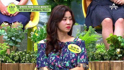 [이만갑 모아보기] 중독성甲 '평양 냉면 특집' 북한 사람들도 인정했다! 옥류관을 그대로 재현한 식당은 어디?