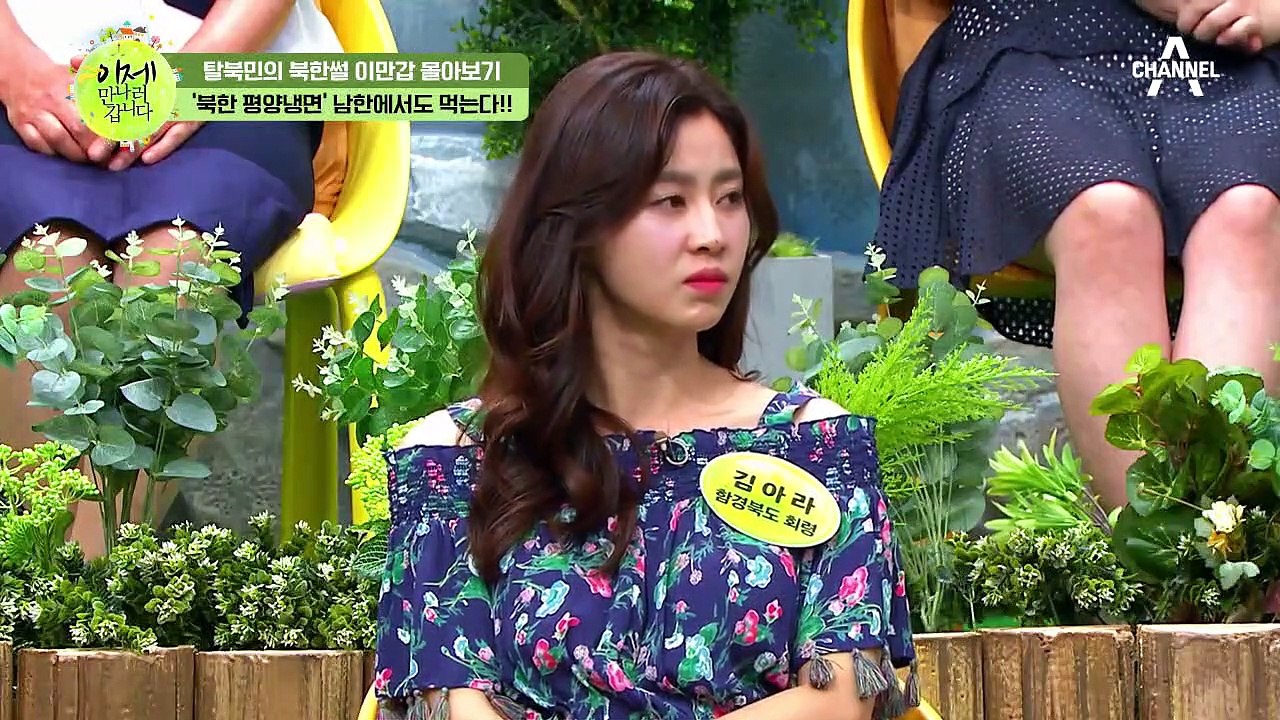 [이만갑 모아보기] 중독성甲 '평양 냉면 특집' 북한 사람들도 인정했다! 옥류관을 그...