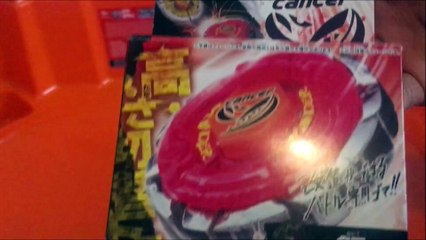 Dark Gasher CH120 SF unboxing! ~ BEYBLADE METAL FUSION