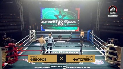 Pavel Fedorov vs Rustem Fatkhullin 03-07-2020 Full Fight