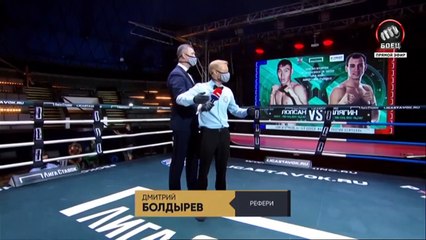 Pavel Silyagin vs Artysh Lopsan Full Fight 03-07-2020