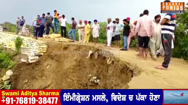 ਭਗਵੰਤ ਮਾਨ ਦੇ ਗੜ੍ਹ 'ਚ ਘੱਗਰ ਨੇ ਮਚਾਈ ਤਬਾਹੀ, ਆਖਿਰ ਕਿੱਥੇ ਗਏ ਮਾਨ ਵਲੋਂ ਪਾਸ ਕਰਵਾਏ 40 ਲੱਖ