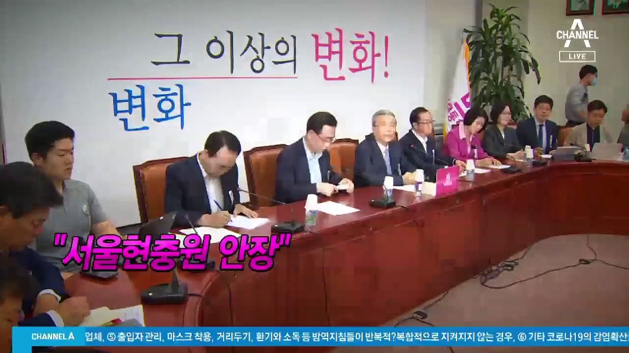 前 미 사령관들 “한국군의 아버지”