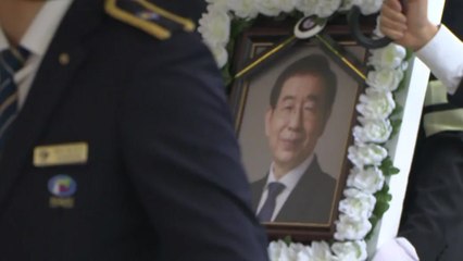 [뉴있저] 故 박원순 시장 영결식..."두 갈래로 나뉜 대한민국" / YTN