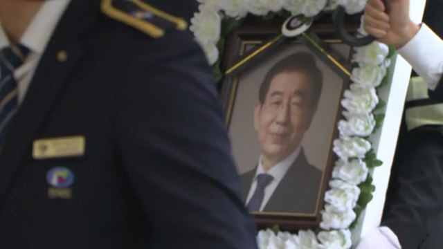 [뉴있저] 故 박원순 시장 영결식... 두 갈래로 나뉜 대한민국 / YTN