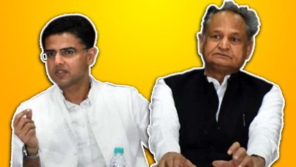 ஆட்சியை பறிகொடுக்கும் நிலையில் Congress ... என்ன நடக்கிறது ராஜஸ்தானில் ?