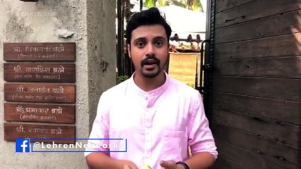 माझा होशील ना फेम आदित्य म्हणजेच विराजस कुलकर्णीने सैन्य दलाचे मानले आभार