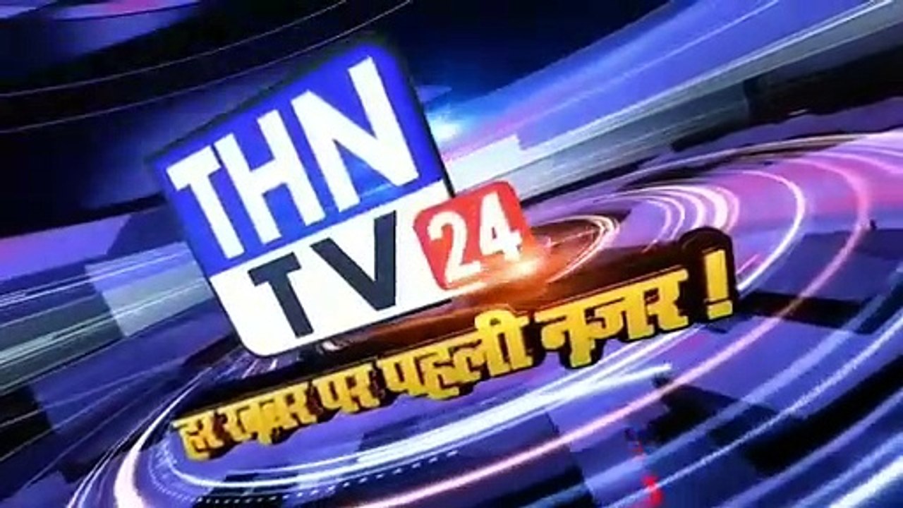 THN TV24 12 खाजूवाला क्षेत्र की BLD नहर पर आए 400 फीट के कटाव का कार्य अब अंतिम चरण में,