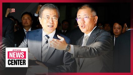 S. Korea plans to become 'leading country' through New Deal initiative