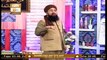 Quran Suniye Aur Sunaiye | Nabi Kareem Allah Ke Sachay Rasool Hai | 13th July 2020 | ARY Qtv