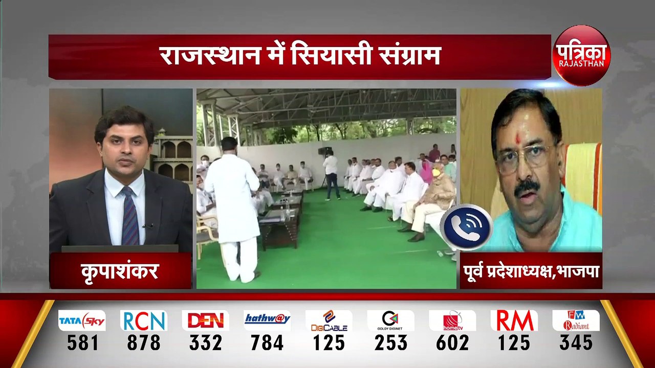 राजस्थान में सियासी संग्राम, भाजपा नेता अरुण चतुर्वेदी से ख़ास बातचीत