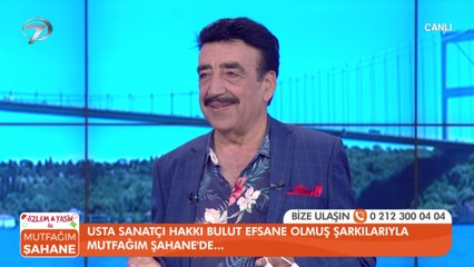 Özlem & Yasin ile Mutfağım Şahane - 13 Temmuz 2020
