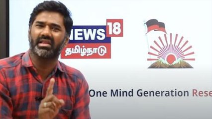 Maridhas மீது News 18 TamilNadu சார்பாக வழக்கு Who Is Maridhas? Oneindia Tamil