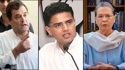 Rajasthan Political Crisis:Sachin Pilot VS Ashok Gehlot రాజస్థాన్ లో అంపశయ్య మీద కాంగ్రెస్ ప్రభుత్వం