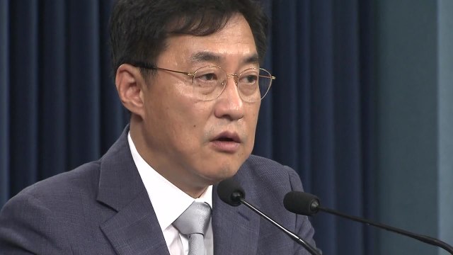 靑 박 시장에 피소 통보한 적 없다...보도 사실무근 / YTN
