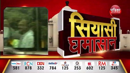 कैबिनेट मंत्री रमेश मीणा का बड़ा बयान, बोले-मैं सचिन पायलट के साथ हूं !