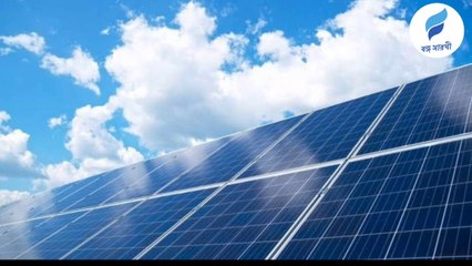 এশিয়ার বৃহত্তম সৌর শক্তি উৎপাদন কেন্দ্র এখন ভারতে।asia biggest solar plan.