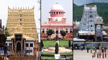 Anantha Padmanabhaswamy Temple తరహా లో Tirumala Temple కు విముక్తి  కలిగేనా ? || Oneindia Telugu