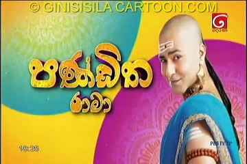 Panditha Rama-Episode 333