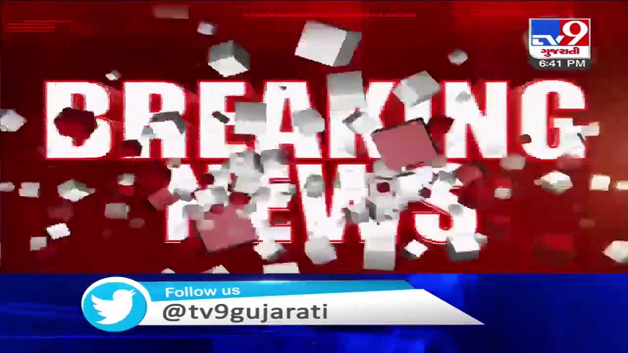 ED attaches properties of Ardor Group companies worth Rs.204 crore in bank fraud case - Gujarat