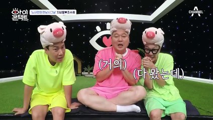 ☆누.님.등.장☆ 분위기를 반전시키는 상렬의 이야기에 출동한 노사연!