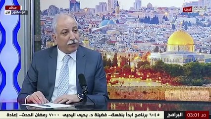 برنامج الو دكتور – تقديم د نزار الشيخ – د وائل النعسان وحديث حول احدث الطرق في معالجة السمنة