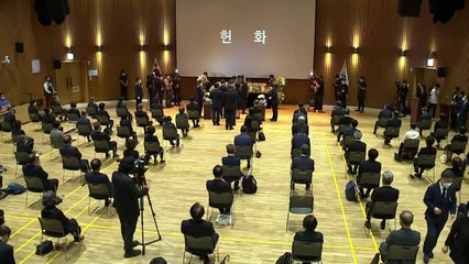 고 박원순 서울시장 영결식 엄수..."애도와 추모의 시간" / YTN