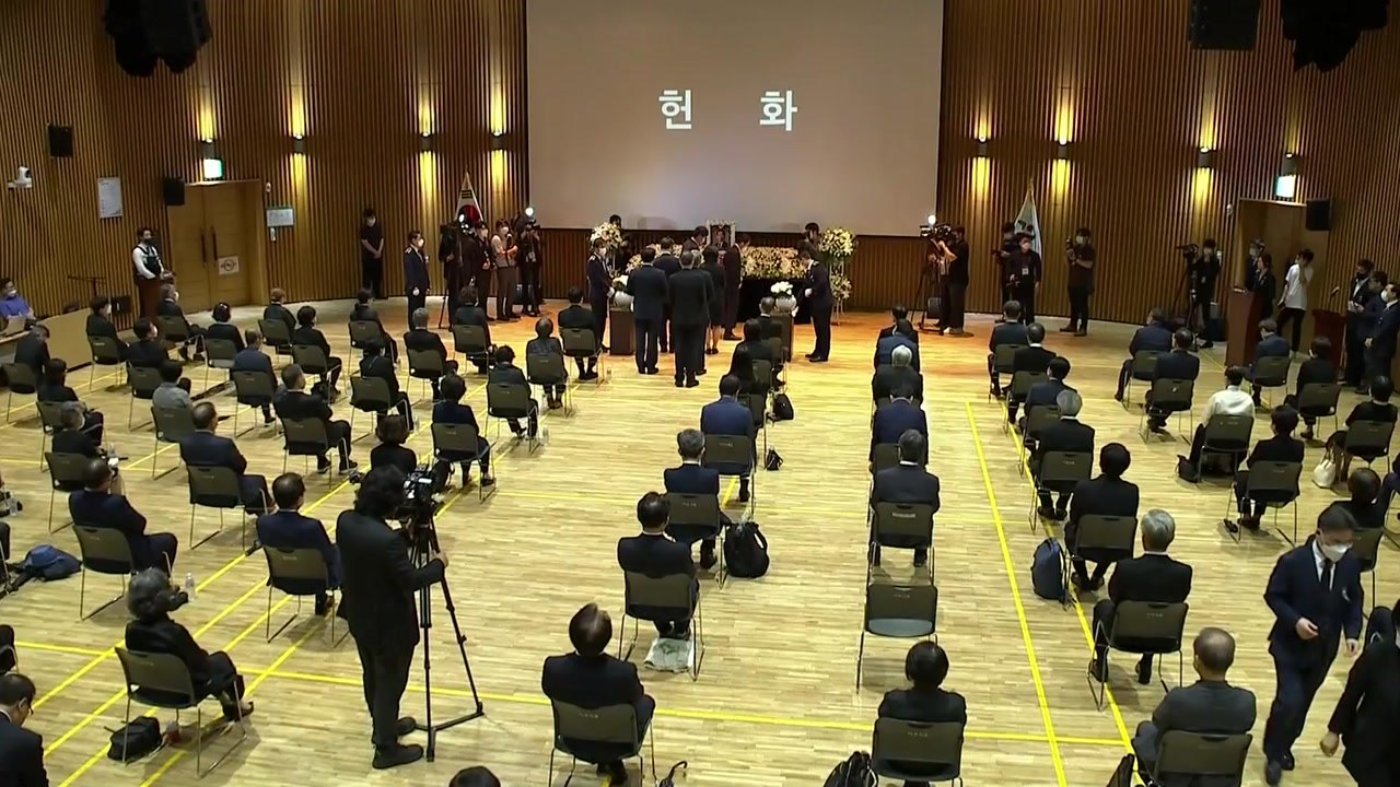 고 박원순 서울시장 영결식 엄수..."애도와 추모의 시간" / YTN
