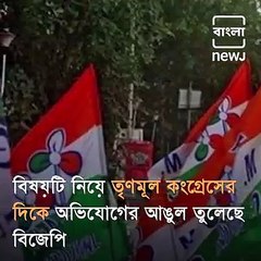 BJP MLA Debendra Nath Roy found hanging in West Bengal's North Dinajpur