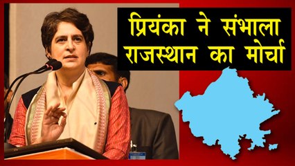 IANS BULLETIN | दोनों नेताओं को मनाने में जुटीं प्रियंका