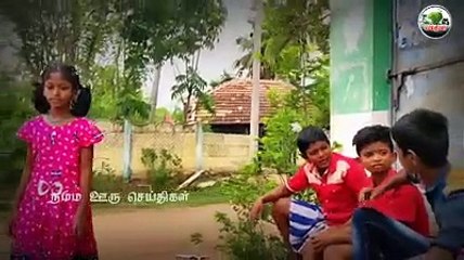ஆணும் பெண்ணும் கட்டாயம், இறுதிவரை பாருங்கள்