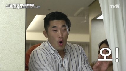 충격이었던 창고 → 가족의 힐링 공간으로! 김동현 욕실의 변신은 무죄!?