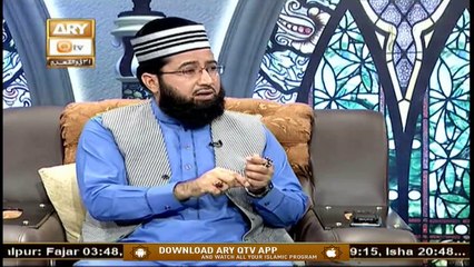 Hayat e Sahaba Razi Allahu Anhu | Host: Alhaaj Qari Muhammad Younas Qadri | 13th July 2020 | ARY Qtv