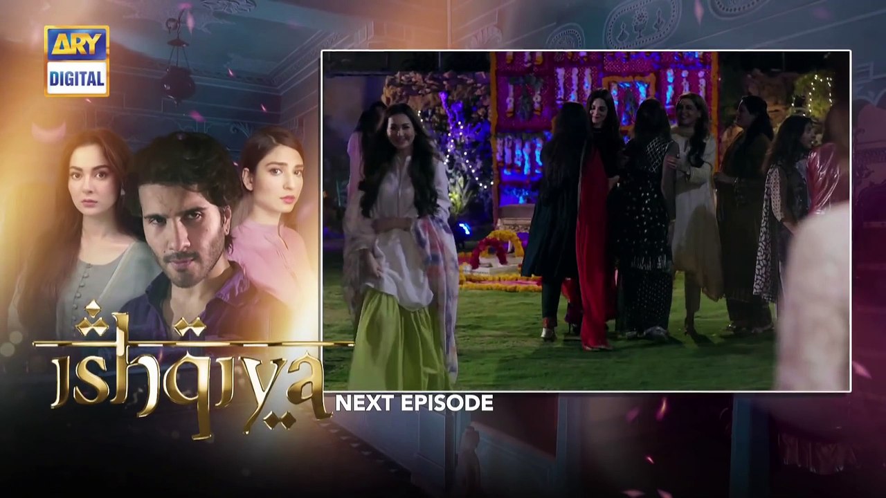 Ishqiya Episode 25  - Teaser - ARY Digital Drama_Full-HD
