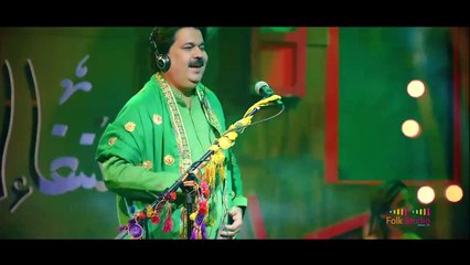 Koi Rohi yad Shafaullah Khan Rokhri and Zeeshan Rokri