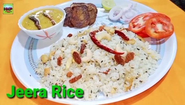 ବସୁମତୀ ଜିରା ରାଇସ।Basmati Jeera Rice in Cooker| Flavoured Cumin Rice|Odia Recipe