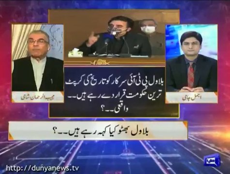 کیا عمران خان کے والد واقعی کرپٹ تھے؟ جانئے مجیب الرحمان شامی سے