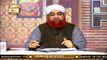 Kia Bachon Per Apne Waldain Ki Akhri Wasiyat Puri Karna Lazim Hai? | Islamic Information | ARY Qtv