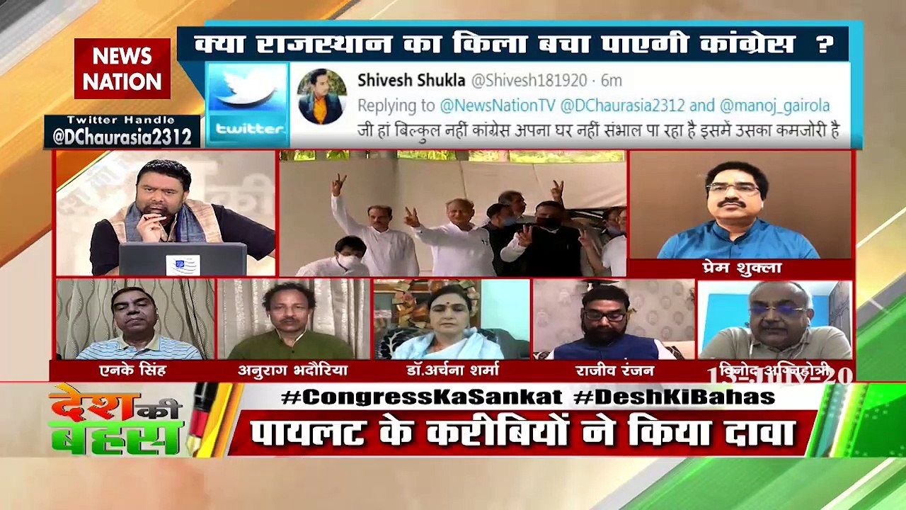 Congress is paying the penalty for its mistakes: Vinod Agnihotri