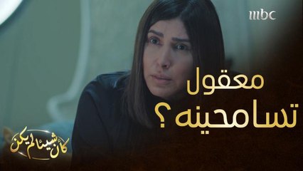 أبوها ذبح أمها واعترف بجريمته.. هل تسامحه ابنته أم تعتبره مجرماً؟