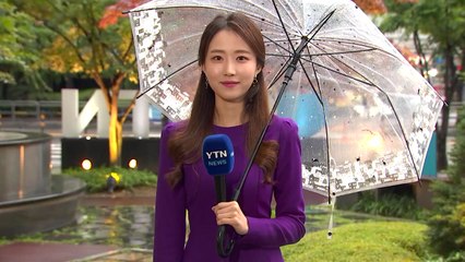 [날씨] 오늘 비 점차 그쳐...낮 동안 흐리고 선선 / YTN