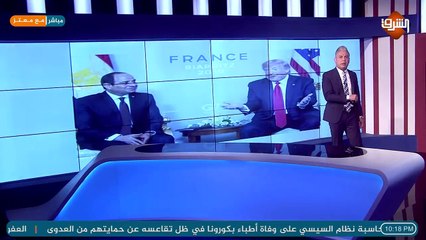 بعد اهانة رئيس جنوب إفريقيا وجو بايدن لـ #السيسي  .. #معتز_مطر ديكتاتور #ترامب المفضل !!