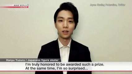 2020.07.12 - Hanyu awarded as MVS at 1st ISU Skating Awards (NHK WORLD TV)