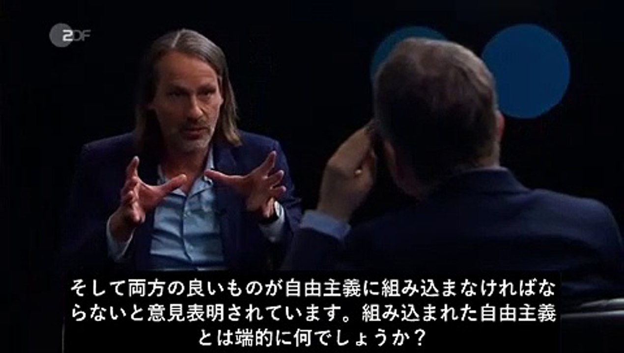ZDF『コロナは私たちの社会を変えるか？３－３』 1