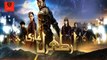 Dirilis Ertugrul Season 1 Episode 42 in Urdu/Hindi Dubbed | Wow Entertainment