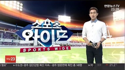 모리카와, 연장 3차전서 토머스 꺾고 PGA 통산 2승