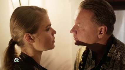 Динозавр 2 сезон 6 серия