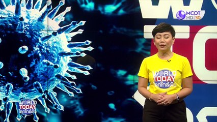 world today 13 ก.ค. 63 : พบกาฬมรณะแถบมองโกเลียใน