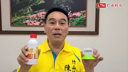 滅蟻也推實名制 竹山公所5000餌劑供索取