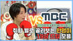 【안영미】 엽떡보다 매운 안영미 라디오스타 드립 모음 AHN YOUNG MI | 라디오스타 | TVPP